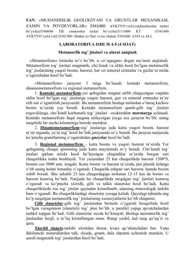 MUHANDISLIK GEOLOGIYASI VA GRUNTLAR MEXANIKASI, ZAMIN VA POYDEVORLAR