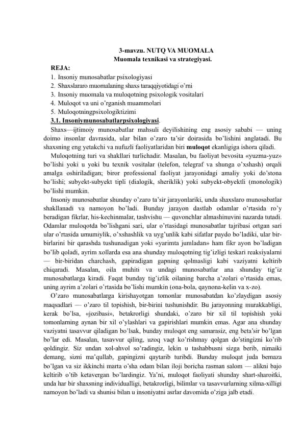 Muomala texnikasi va strategiyasi