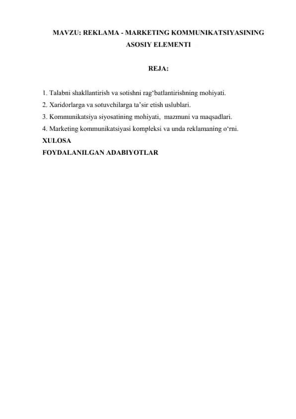 Marketing kommunikatsiyasining asosiy elementi