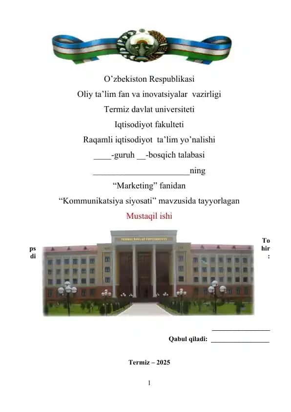 Kommunikatsiya siyosati
