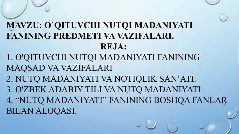 O`QITUVCHINUTQIMADANIYATI FANINING predmetiVA VAZIFALARI