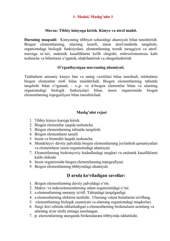 Tibbiy kimyoga kirish