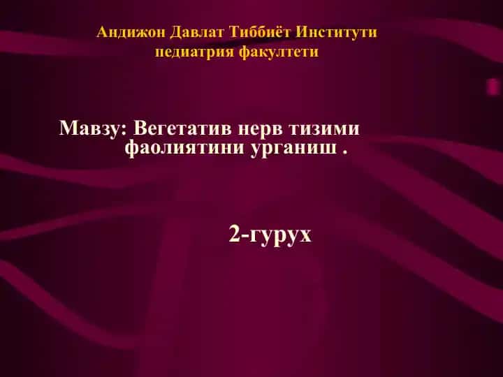 vegetativ nerv sistemasi