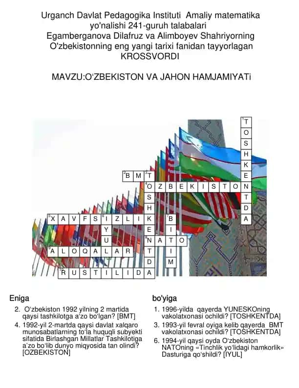 O‘zbekiston va Jahon Hamjamiyati tarixi fanidan krossvord