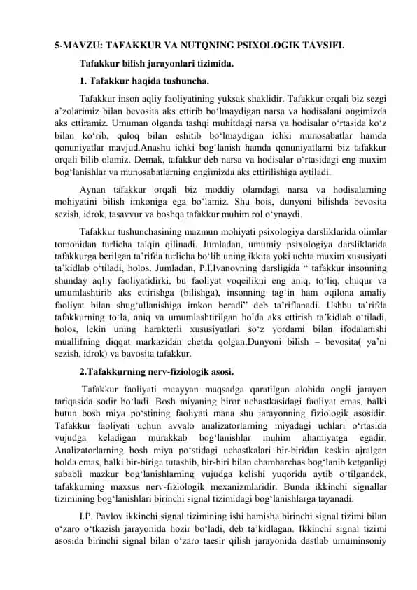 Tafakkur