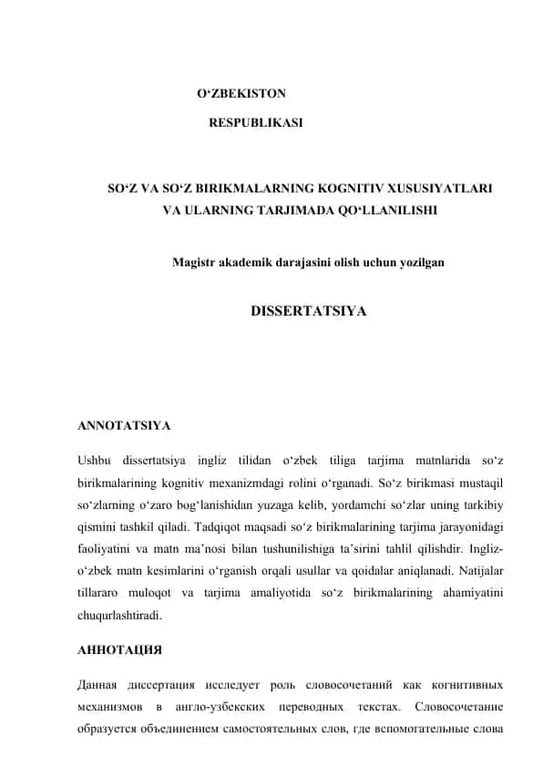 SO‘Z VA SO‘Z BIRIKMALARNING KOGNITIV XUSUSIYATLARI VA ULARNING TARJIMADA QO‘LLANILISHI