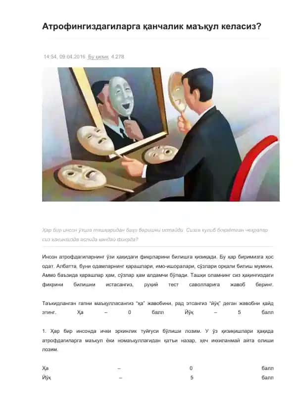 Ruhiy test savollari