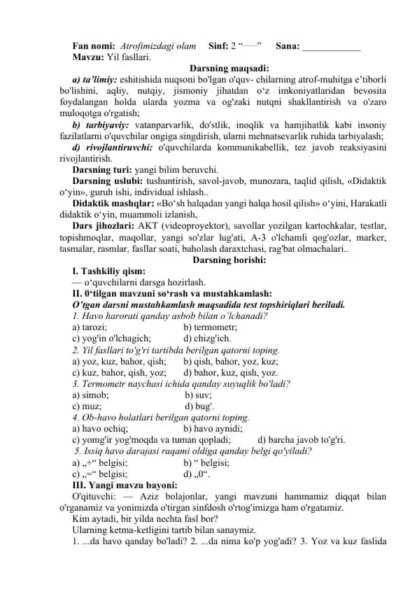 Atrofimizdagi olam