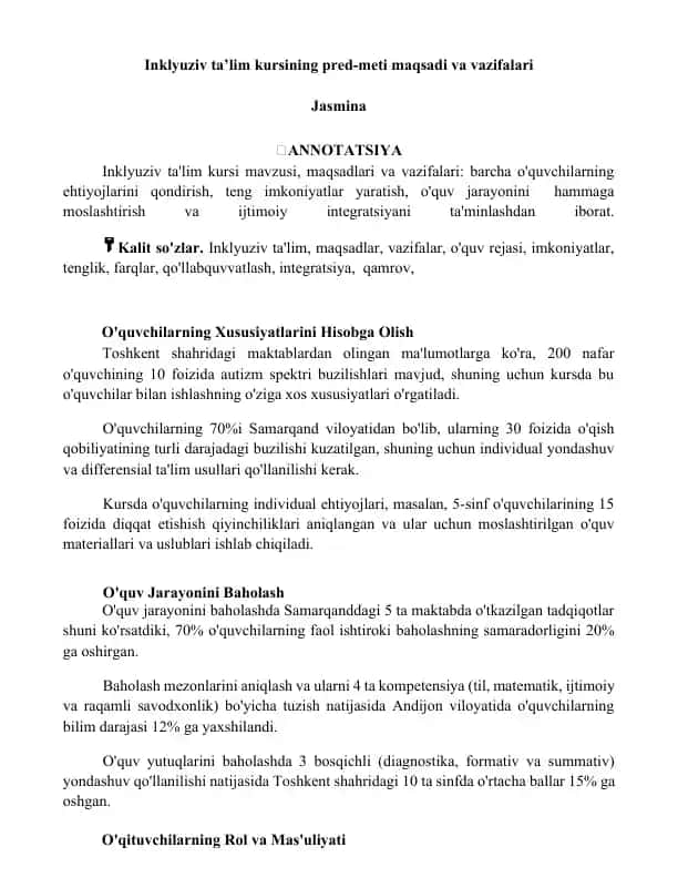 Inklyuziv ta'lim kursining predmeti, maqsadi va vazifalari