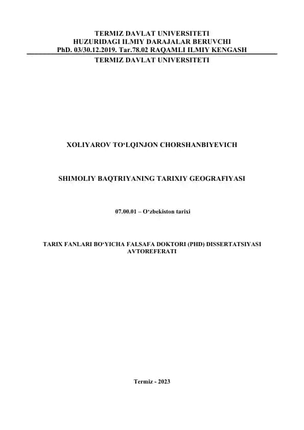 SHIMOLIY BAQTRIYANING TARIXIY GEOGRAFIYASI