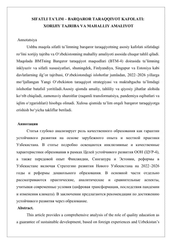 Sifatli Ta'lim - Barqaror Taraqqiyot Kafolati