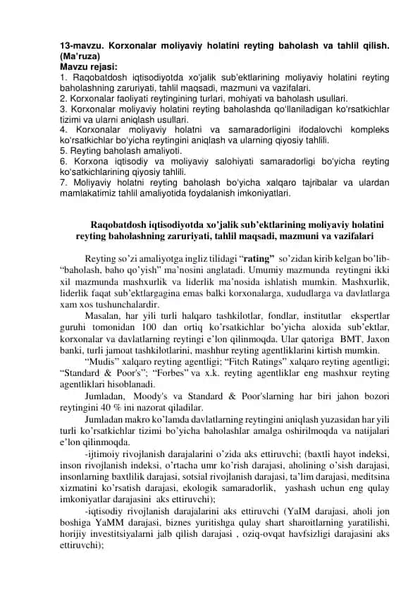 Korxonalar moliyaviy holatini reyting baholash va tahlil qilish