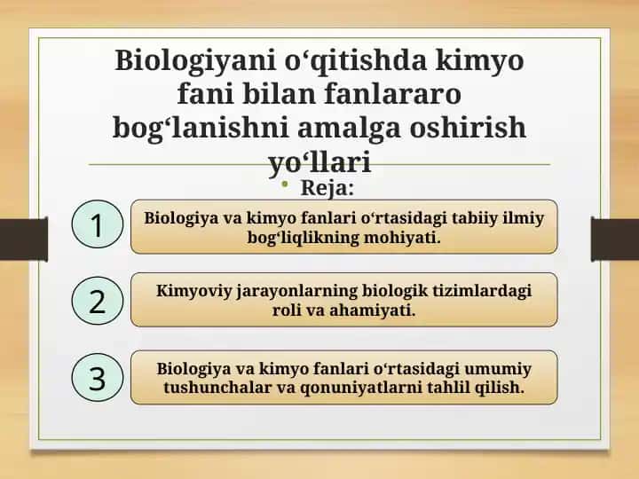 Biologiyani o‘qitishda kimyo fani bilan fanlararo bog‘lanishni amalga oshirish yo‘llari