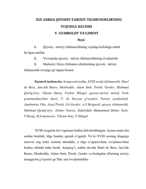 XIX ASRDA QIYOSIY-TARIXIY TILSHUNOSLIKNING VUJUDGA KELISHI V. GUMBOLDT TAʼLIMOTI