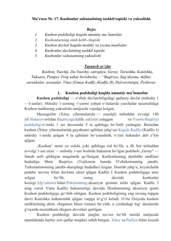Kushonlar saltanatining tashkil topishi va yuksalishi