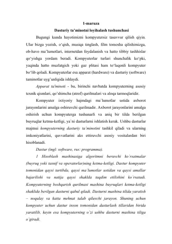 Dasturiy ta’minotni loyihalash tushunchasi