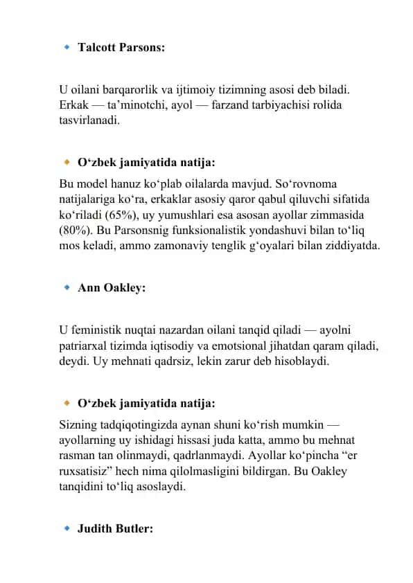 Genderni Tahlil Qilish va Ijtimoiy Rollar