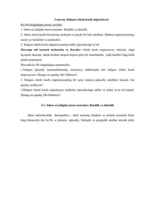 Halqaro Ishchi Kuchi Migratsiyasi