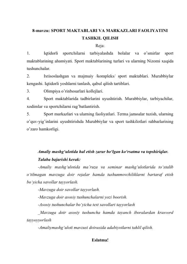 SPORT MAKTABLARI VA MARKAZLARI FAOLIYATINI TASHKIL QILISH