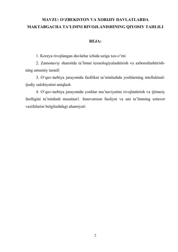 O'zbekiston va xorijiy davlatlarda maktabgacha ta'limni rivojlanishining qiyosiy tahlili