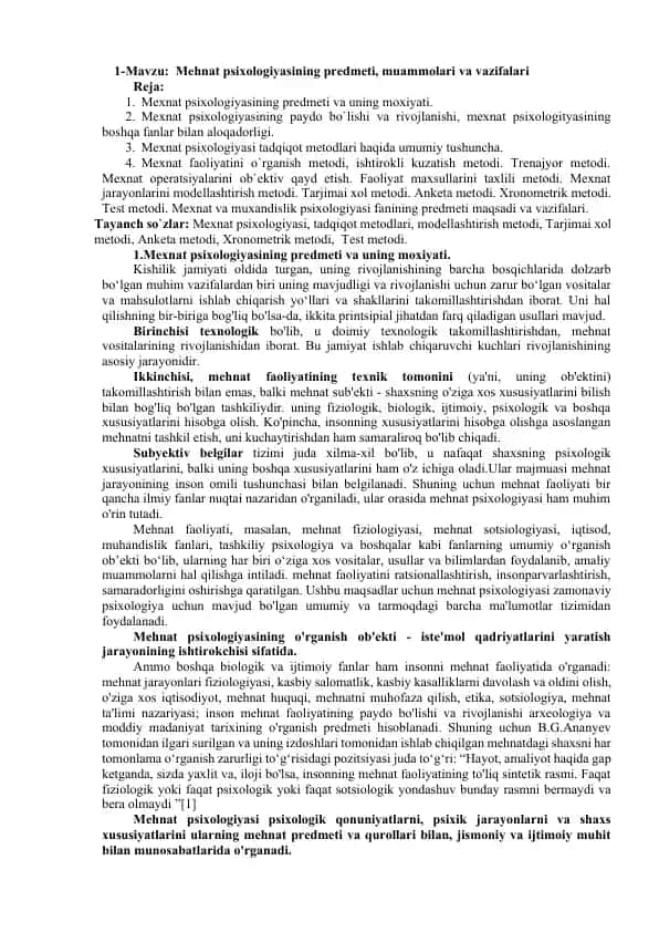 Mehnat psixologiyasi