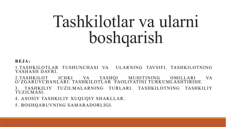 Tashkilotlar va ularni boshqarish