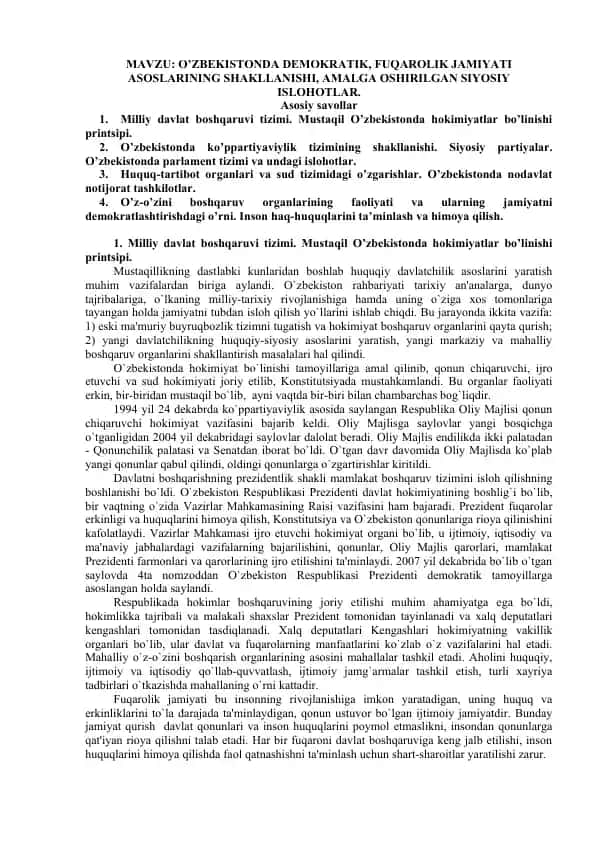 O’ZBEKISTONDA DEMOKRATIK, FUQAROLIK JAMIYATI ASOSLARINING SHAKLLANISHI, AMALGA OSHIRILGAN SIYOSIY ISLOHOTLAR