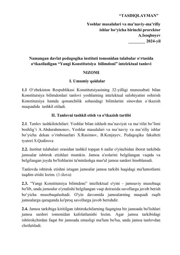 Yangi Konstitutsiya bilimdoni intellektual tanlovi