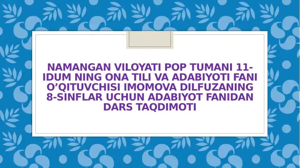To‘ra Sulaymon