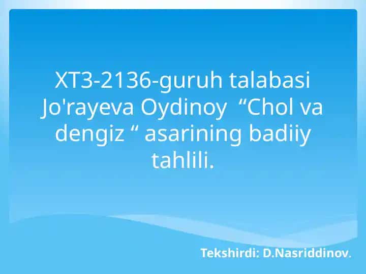 Cholvadengiz
