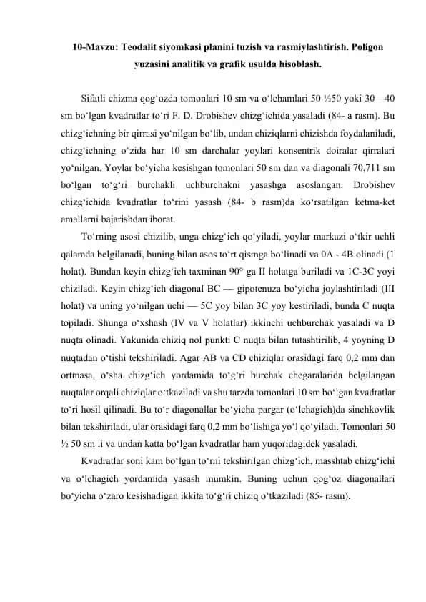 Teodalit Siyomkasi Planini Tuzish va Rasmiylashtirish