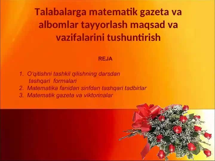 Matematik gazeta va albomlar