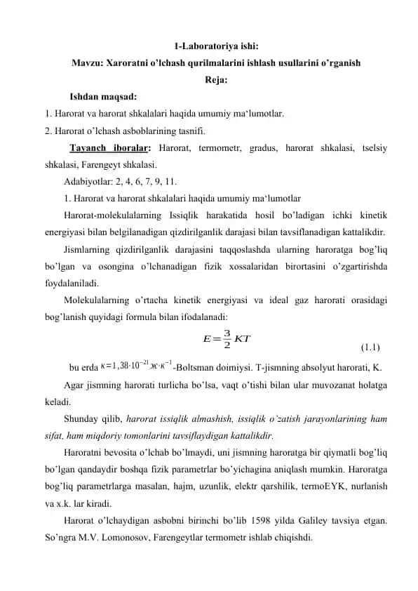 Haroratni o’lchash qurilmalarini ishlash usullarini o’rganish