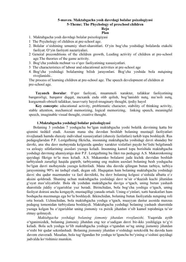 Maktabgacha yosh davrdagi bolalar psixologiyasi