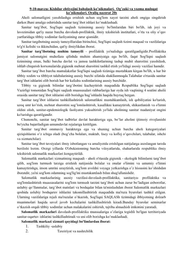 Sanitar targ’ibot