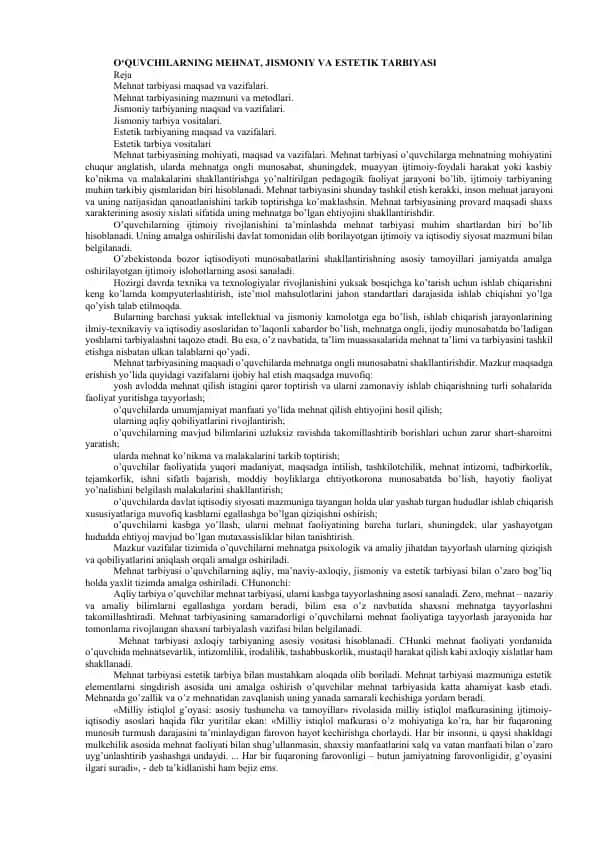 O‘QUVCHILARNING MEHNAT, JISMONIY VA ESTETIK TARBIYASI