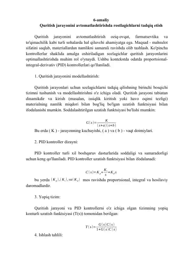Quritish jarayonini avtomatlashtirishda rostlagichlarni tadqiq etish
