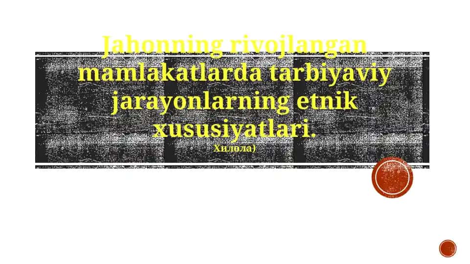 Tanqidiy Pedagogika va Dekolonizatsiya