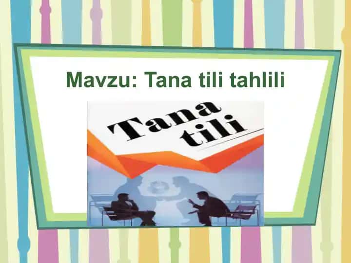 Tana tili tahlili