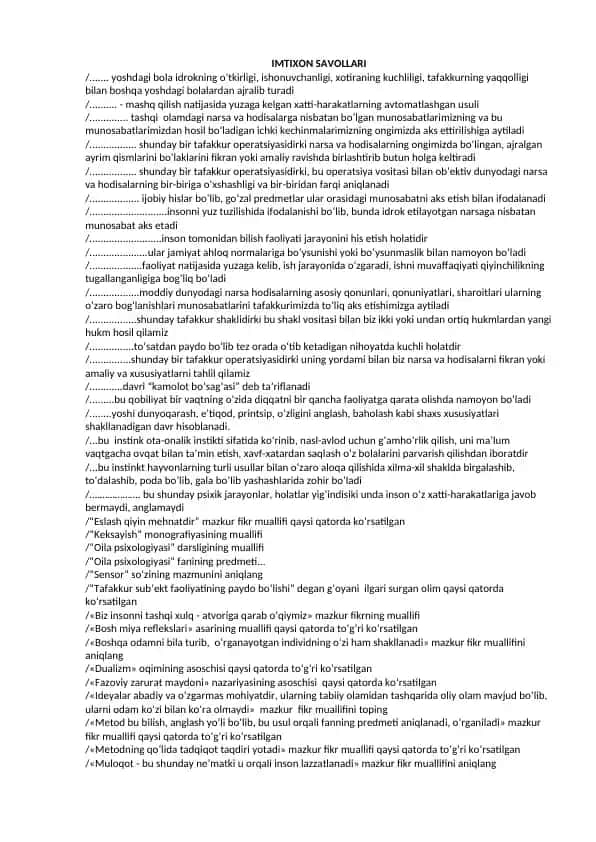 Tafakkur operatsiyalari va ularning aks ettirilishi