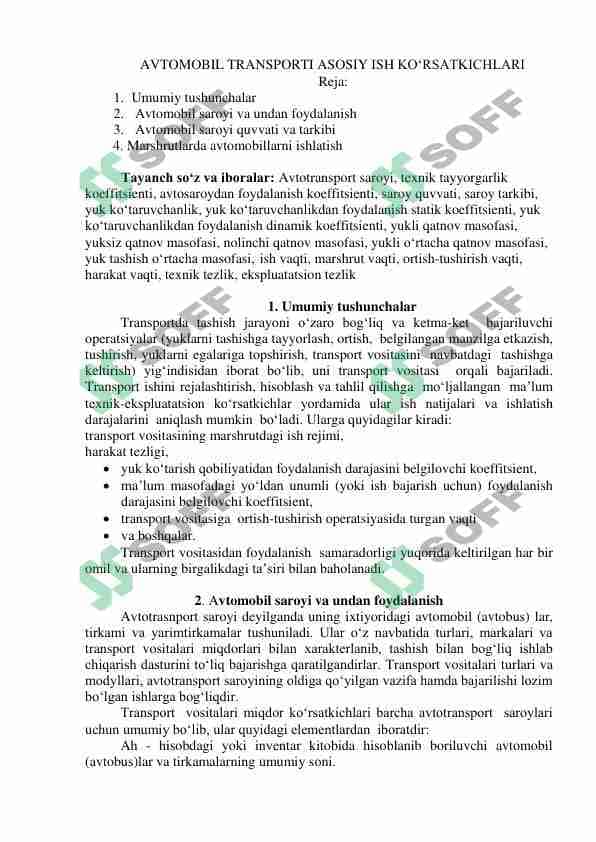 Avtomobil transporti asosiy ish ko‘rsatkichlari, umumiy tushunchalar