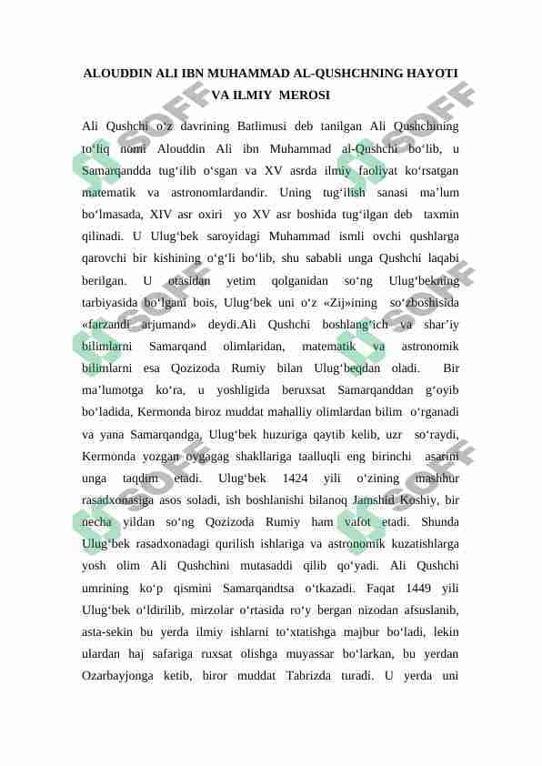 ALOUDDIN ALI IBN MUHAMMAD AL-QUSHCHNING HAYOTI VA ILMIY MEROSI