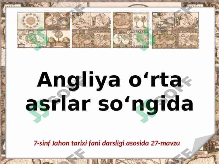 Angliya o‘rta asrlar so‘ngida | 7-sinf Jahon tarixi fani darsligi asosida 27-mavzu