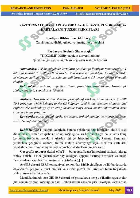 GAT TEXNALOGIYALARI ASOSIDA ARCGIS DASTURI YORDAMIDA KARTALARNI TUZISH PRINSPLARI