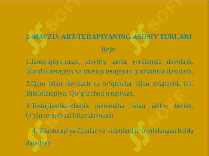 Art Teripiyaning davolash usullari