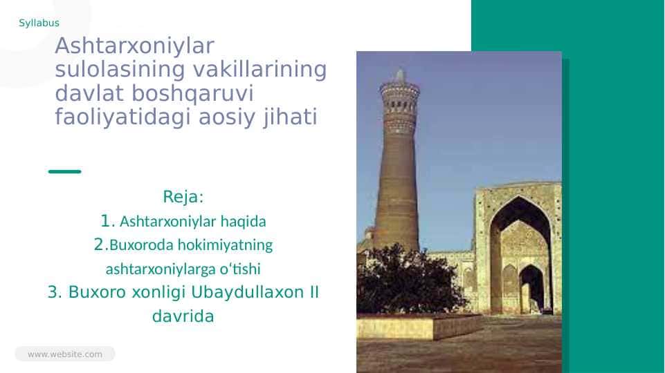 Ashtarxoniylar sulolasining vakillarining davlat boshqaruvi faoliyatidagi aosiy jihati