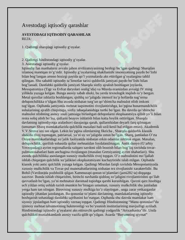 Avestodagi iqtisodiy qarashlar