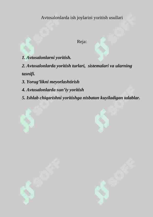 Avtosalonlarda ish joylarini yoritish usullari