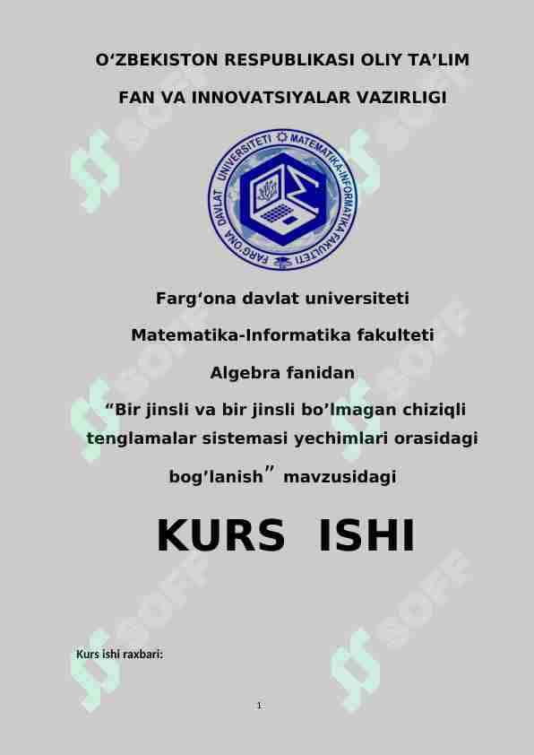 Bir jinsli va bir jinsli bo’lmagan chiziqli tenglamalar sistemasi yechimlari orasidagi bog’lanish