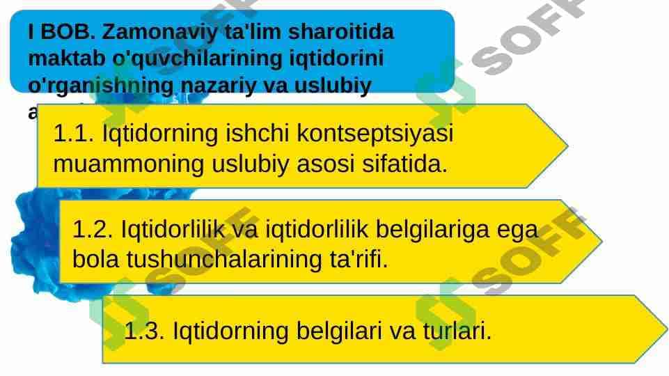 Bolalarning qobiliyatlarini va iste’dodlarini ro’yobga chiqarishda maktabning o’rni